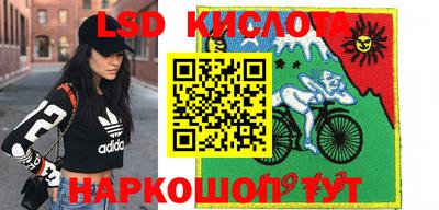 индика Балаково