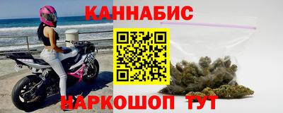 меф Берёзовский