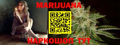 меф Берёзовский