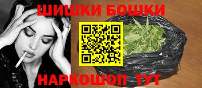 альфа пвп Балашиха