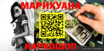 ПСИЛОЦИБИНОВЫЕ ГРИБЫ Балахна
