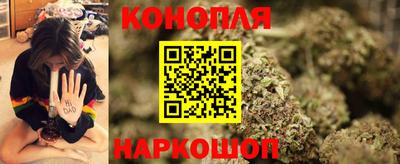 альфа пвп Балашиха
