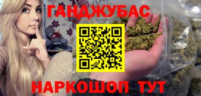меф Берёзовский