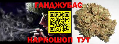 индика Балаково
