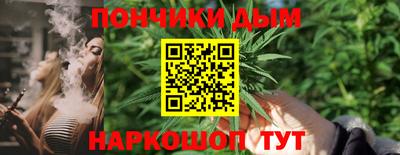 ПСИЛОЦИБИНОВЫЕ ГРИБЫ Балахна