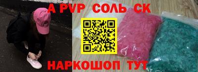 меф Берёзовский