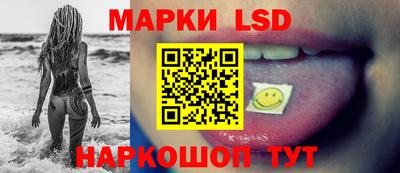 индика Балаково