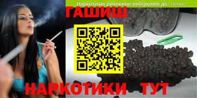 альфа пвп Балашиха