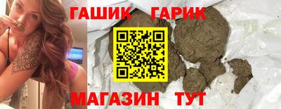 индика Балаково