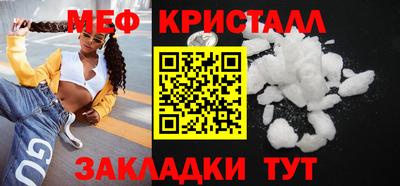 альфа пвп Балашиха